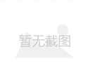 漯河胸部下垂矫正医院哪家更专业
